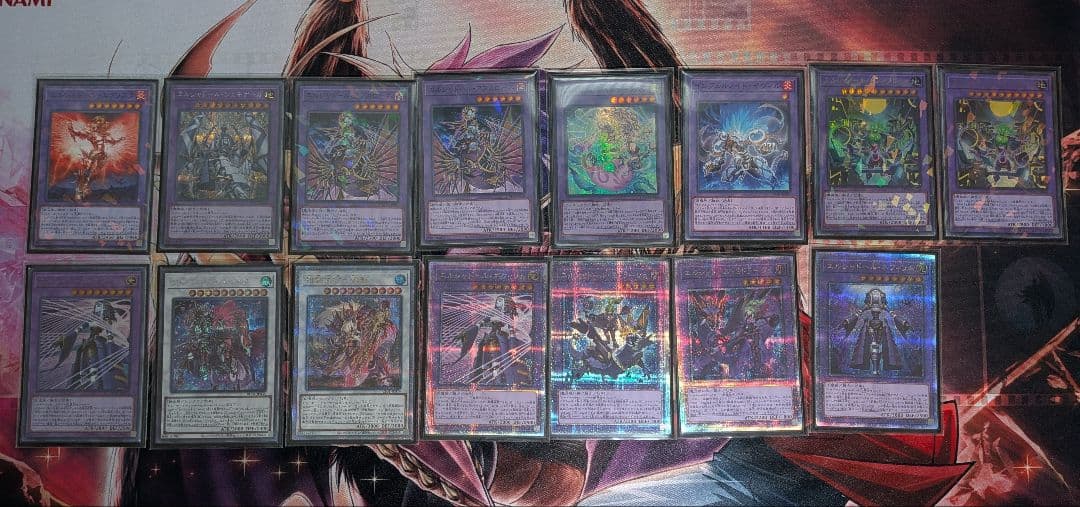 遊戯王　シャドール　構築済みデッキ　スリーブ　高レアリティ　ガチ構築