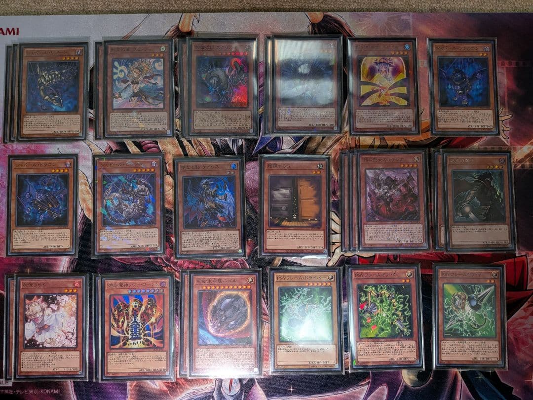 遊戯王　シャドール　構築済みデッキ　スリーブ　高レアリティ　ガチ構築