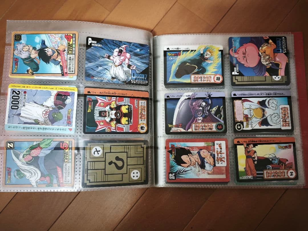 【激レア当時物】ドラゴンボール カードダスステーション まとめ売り キラ多数