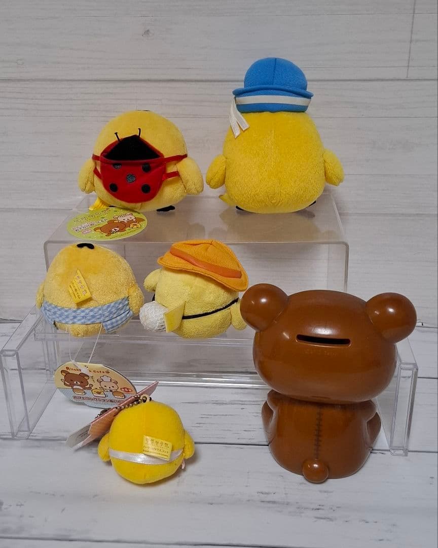 リラックマ キイロイトリ ぬいぐるみ マスコット