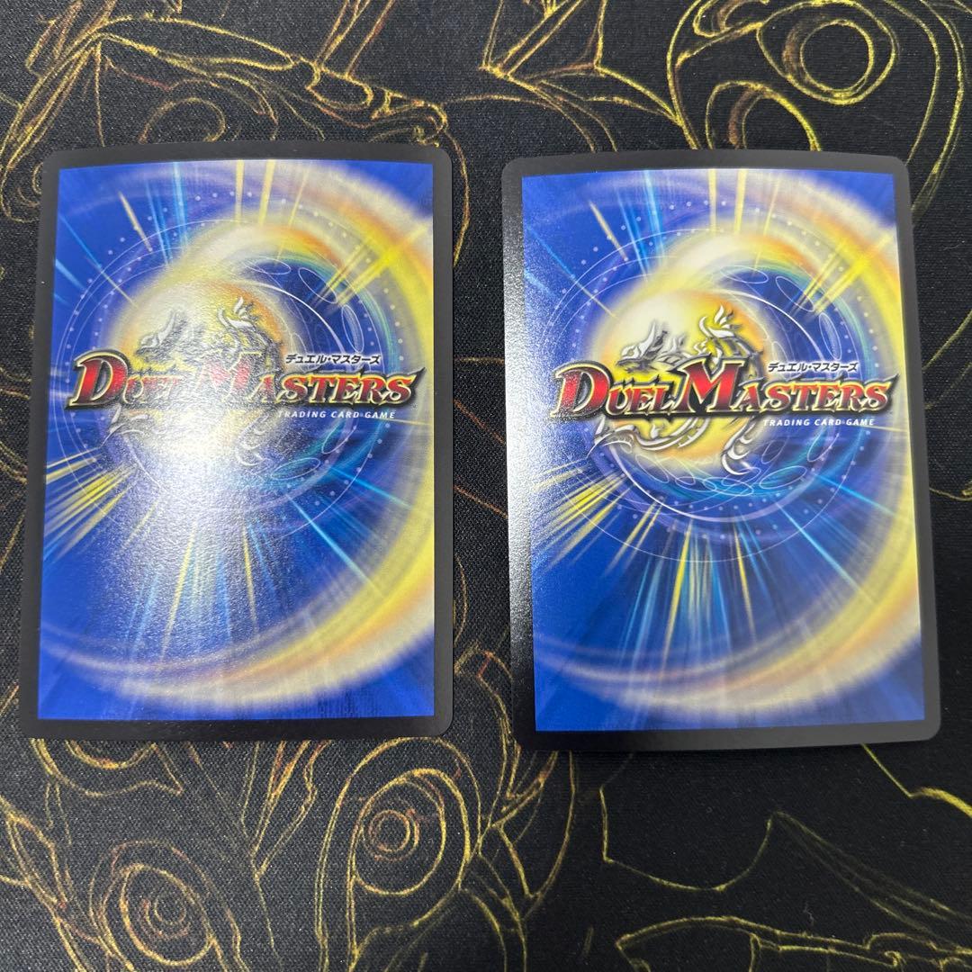 天災 デドダム CSプロモ　2枚