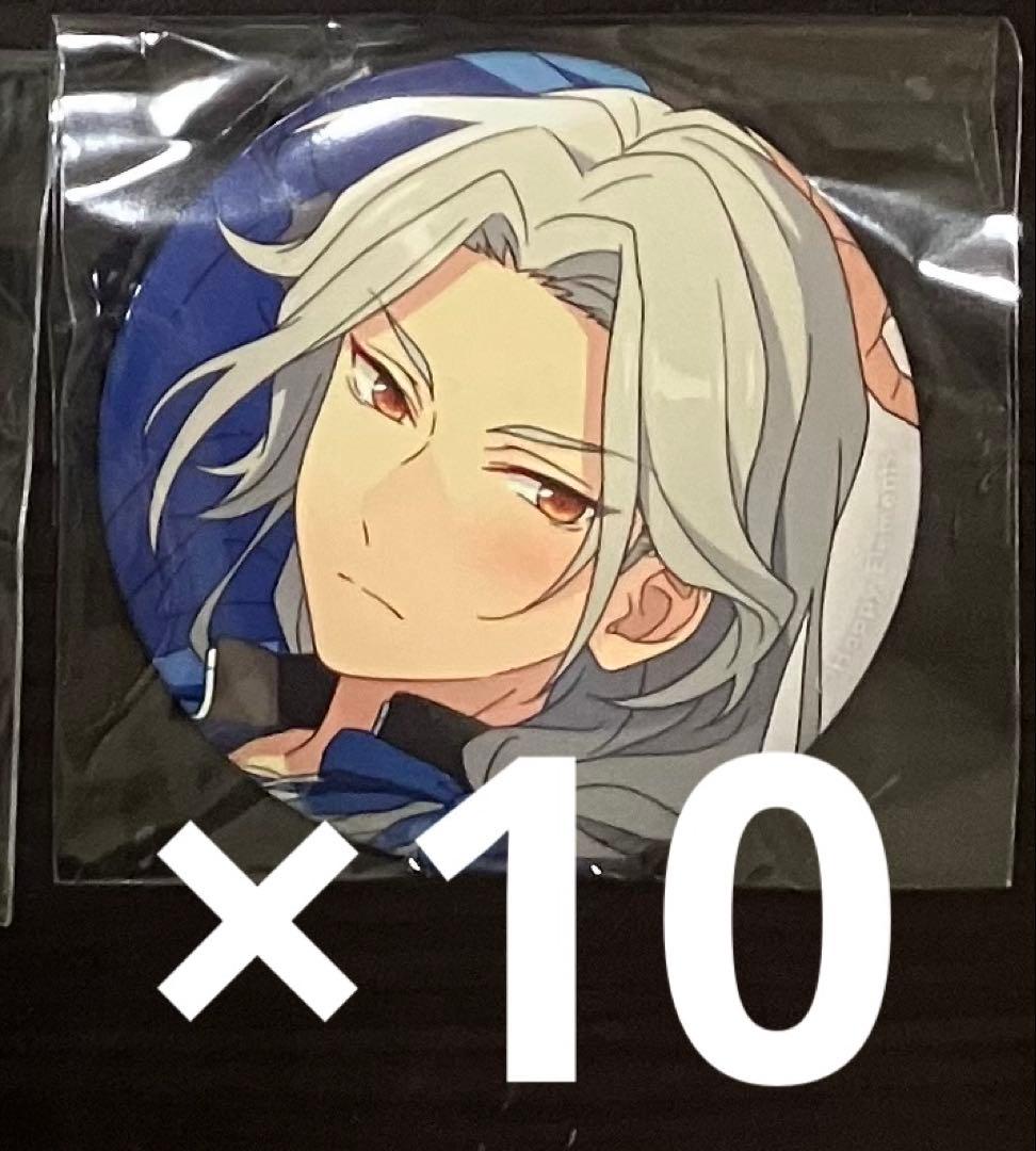 あんスタ 乱凪砂 イベコレ EXTRA fine-O Casual