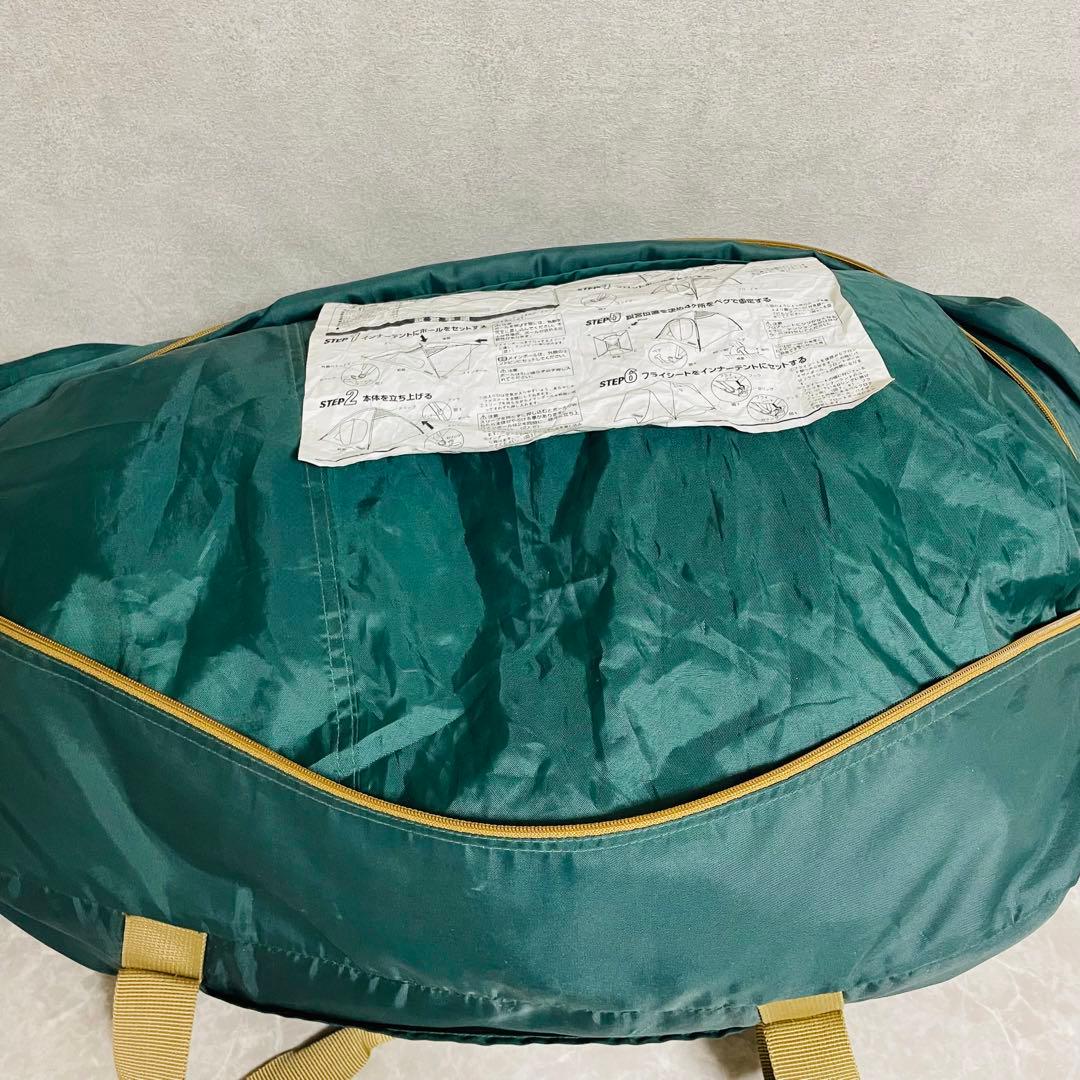 Coleman コールマン タフワイドドームテント300EX 170T8150J