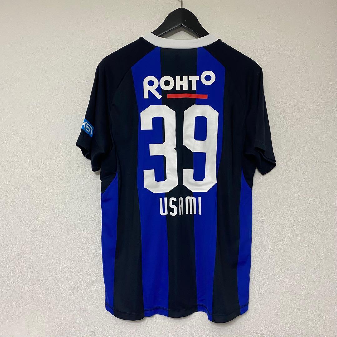 宇佐美貴史 ガンバ大阪 ユニフォーム 39番【Mサイズ】