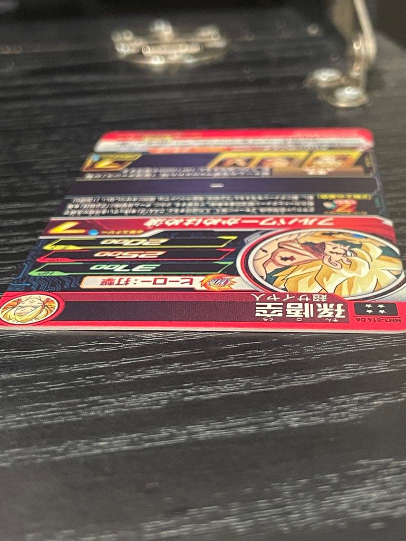 SDBH MM3-014孫悟空DA