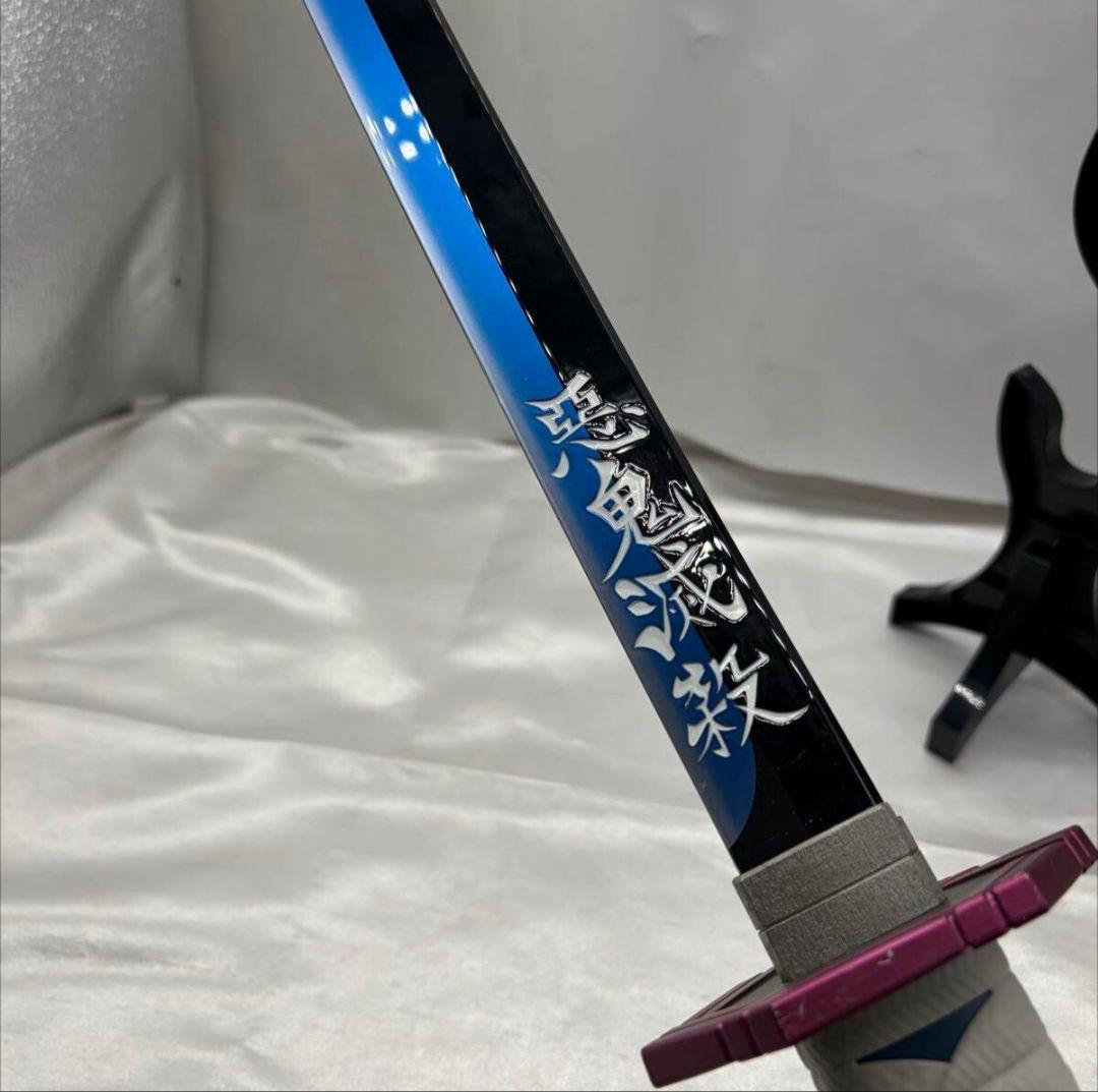 【稀少】鬼滅の刃　富岡義勇モデル PROPLICA 日輪刀　スタンド付き