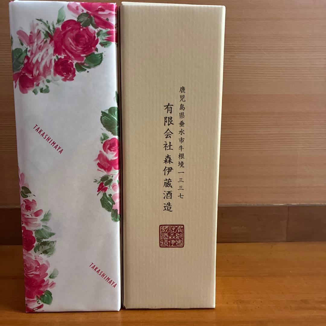 本格焼酎　森伊蔵