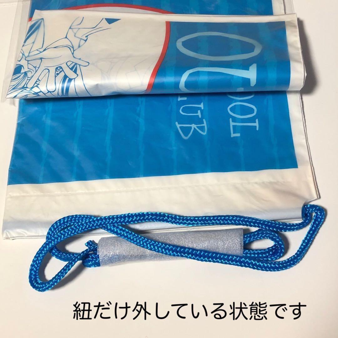 【匿名配送】桜蘭高校ホスト部 まとめ売り ポスター 須王環 鳳鏡夜