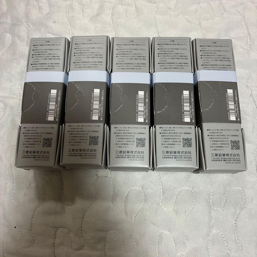 ユニボールゼント　シグニチャーモデル　ZENTO シャンパンゴールド　5本セット