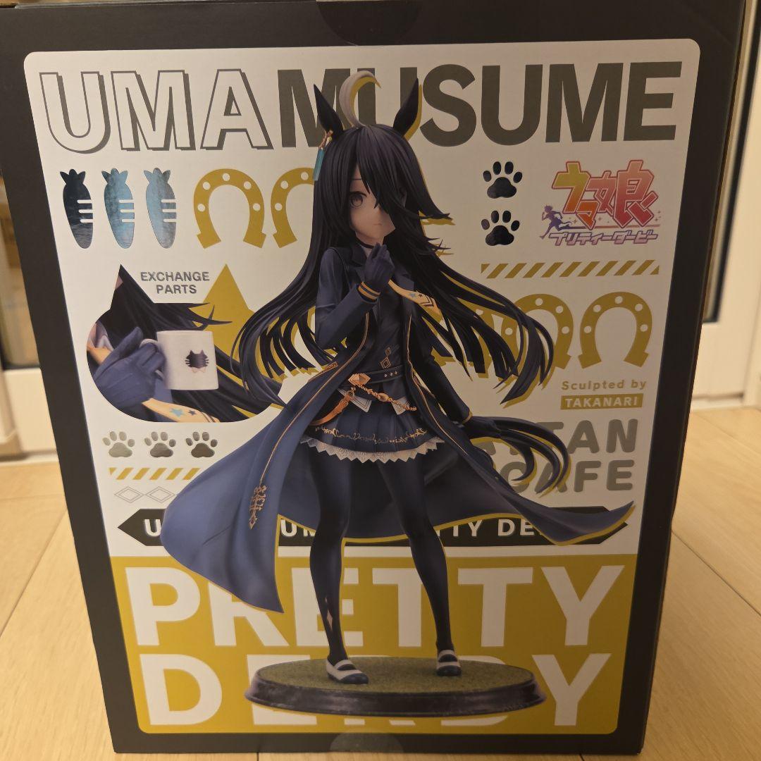 マンハッタンカフェ 「ウマ娘プリティーダービー」 1/7 PVC製塗装済み完成品