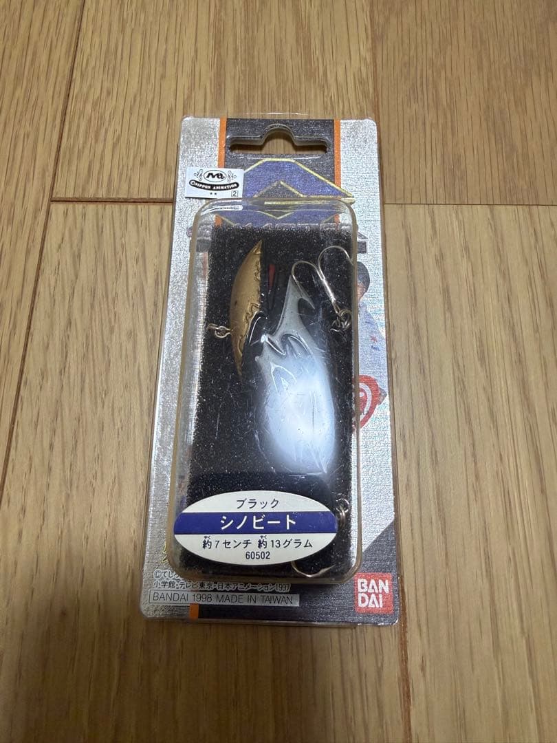 【新品未使用】G-MASTERグランダー武蔵ルアー6点セット