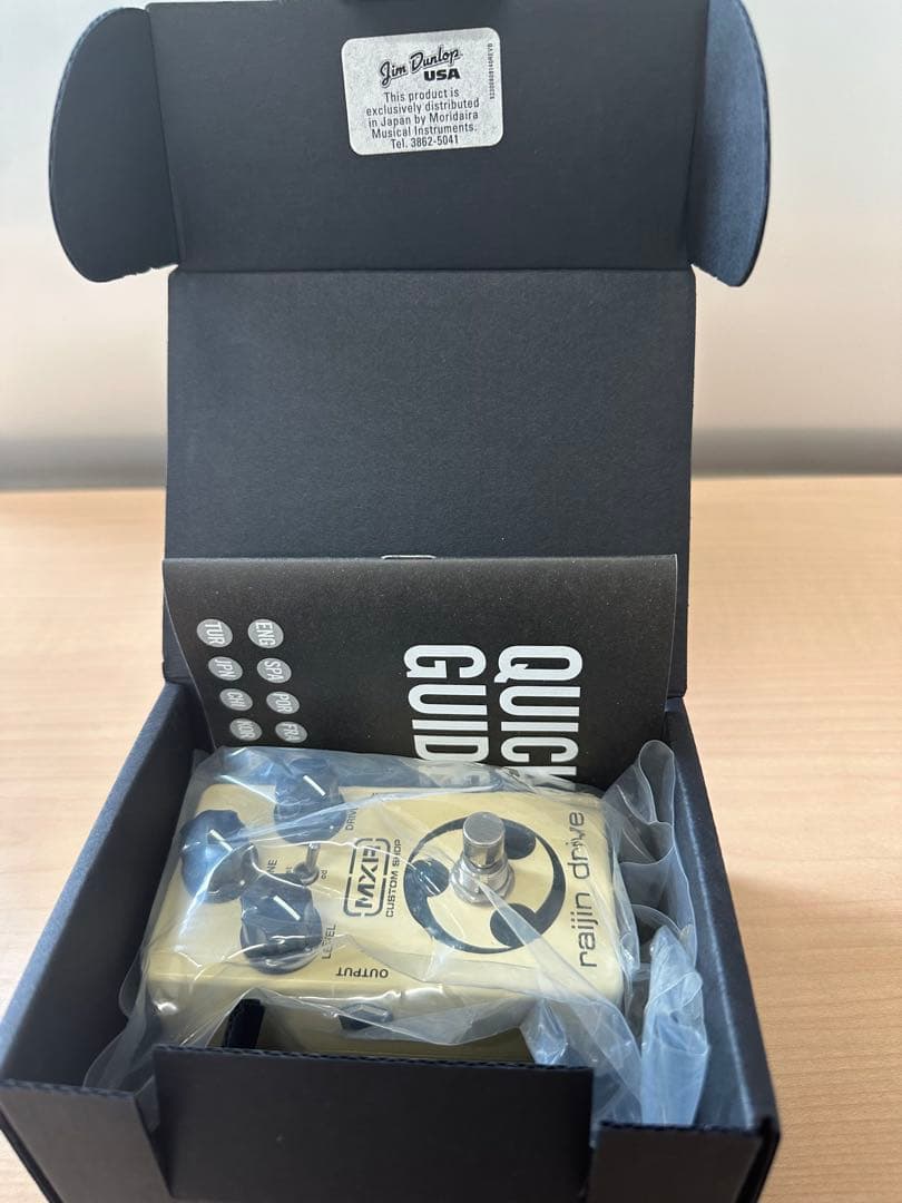 【大特価】MXR Custom Shop raijin drive 常田大希使用