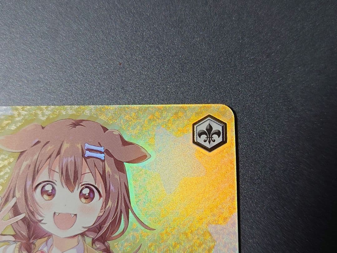 ヴァイスシュバルツ　朝の挨拶　戌神ころね　SSP