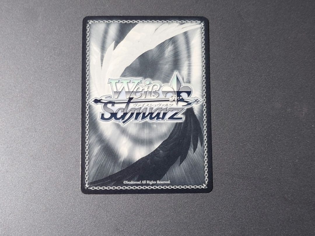 ヴァイスシュバルツ　朝の挨拶　戌神ころね　SSP