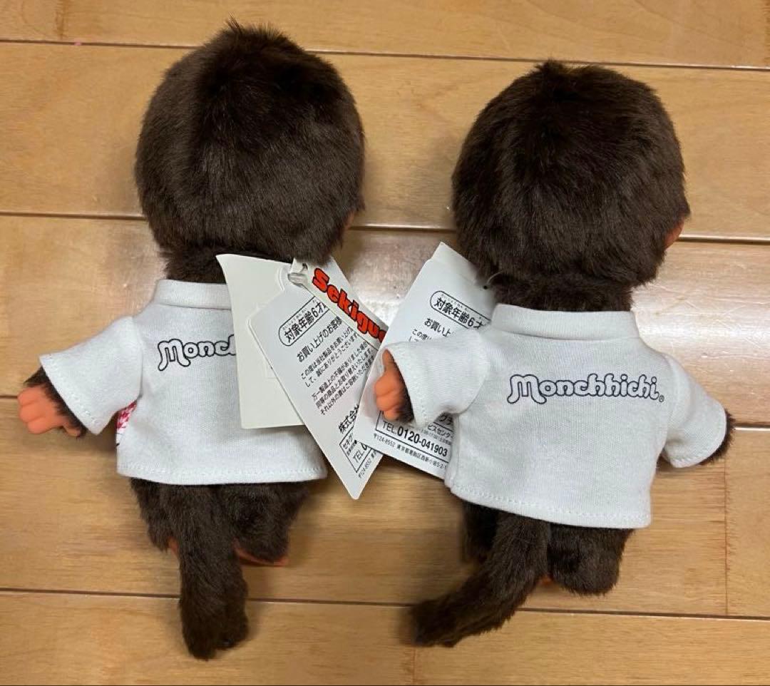 9体セット！monchhichi モンチッチ チムたん　S Mサイズ