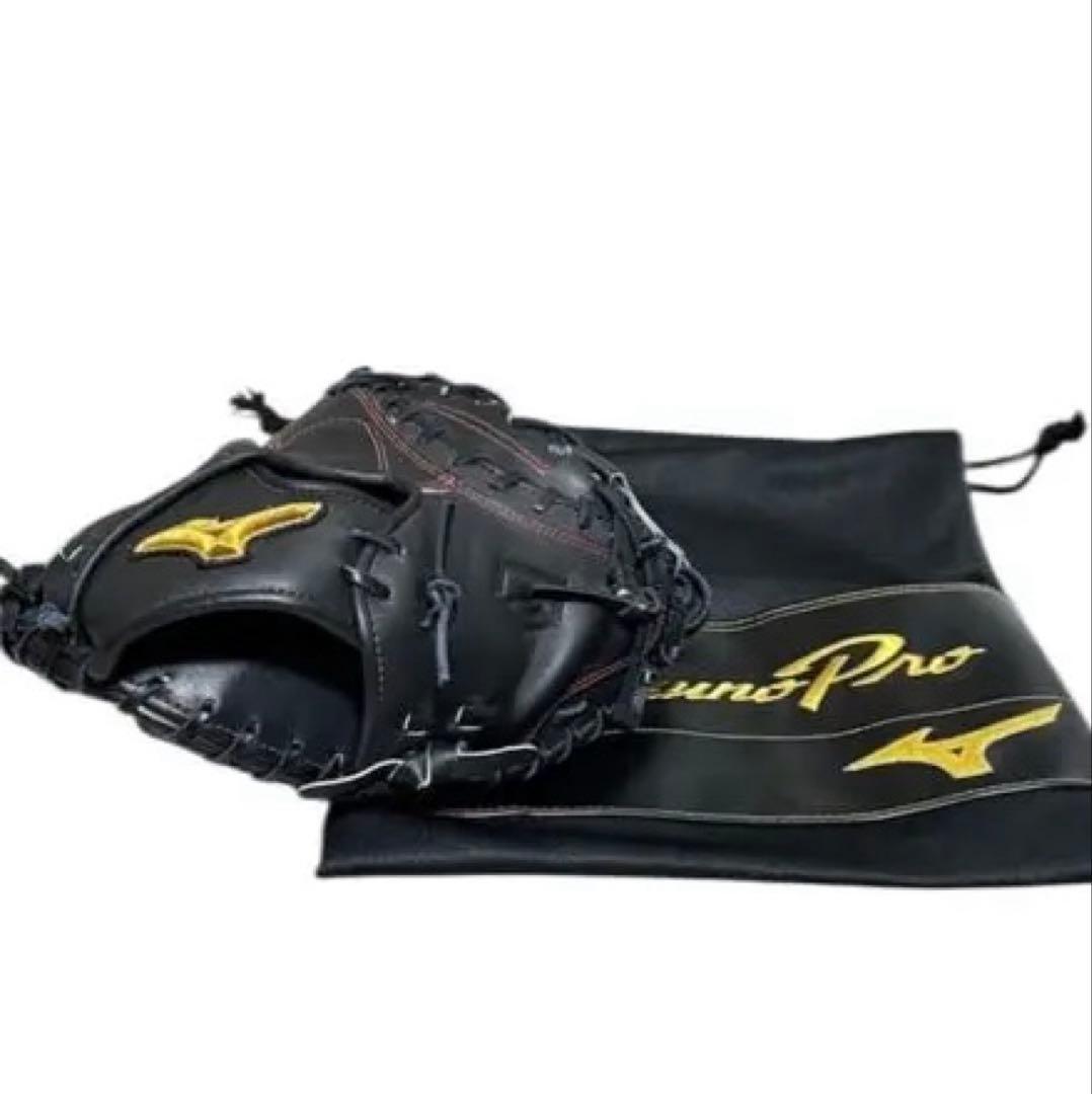 ミズノプロ　號SAKEBI 硬式キャッチャーミット　炭谷モデル