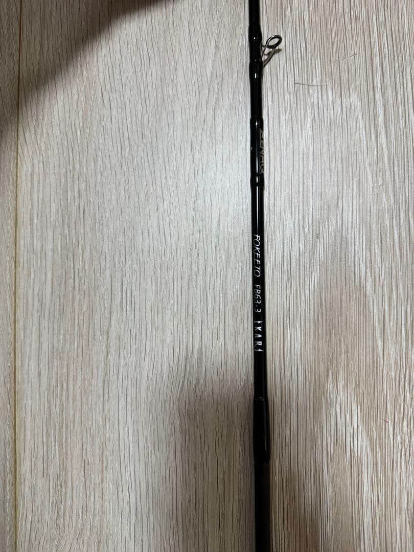 ゼナック　ZENQ フォキートイカリ　FB63-3