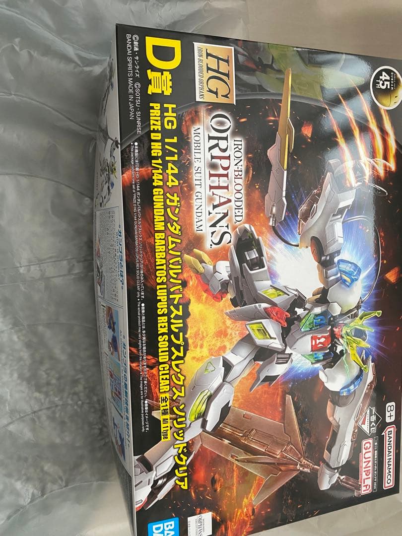 L BUILD ダブルオークアンタ