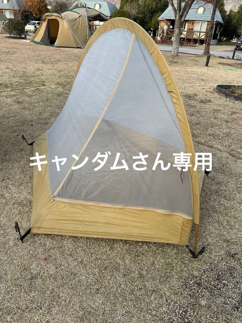 キャンダムさん専用⭐︎極稀少⭐︎Moss Tent SOLUS 1979