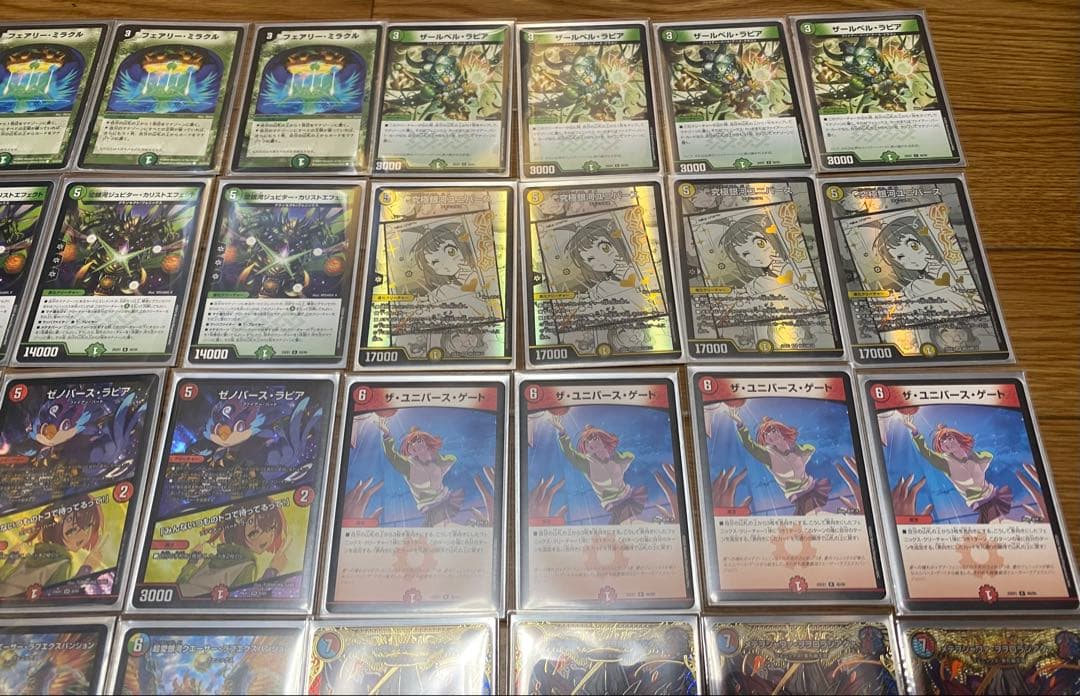 【デッキ販売】5cフェニックス