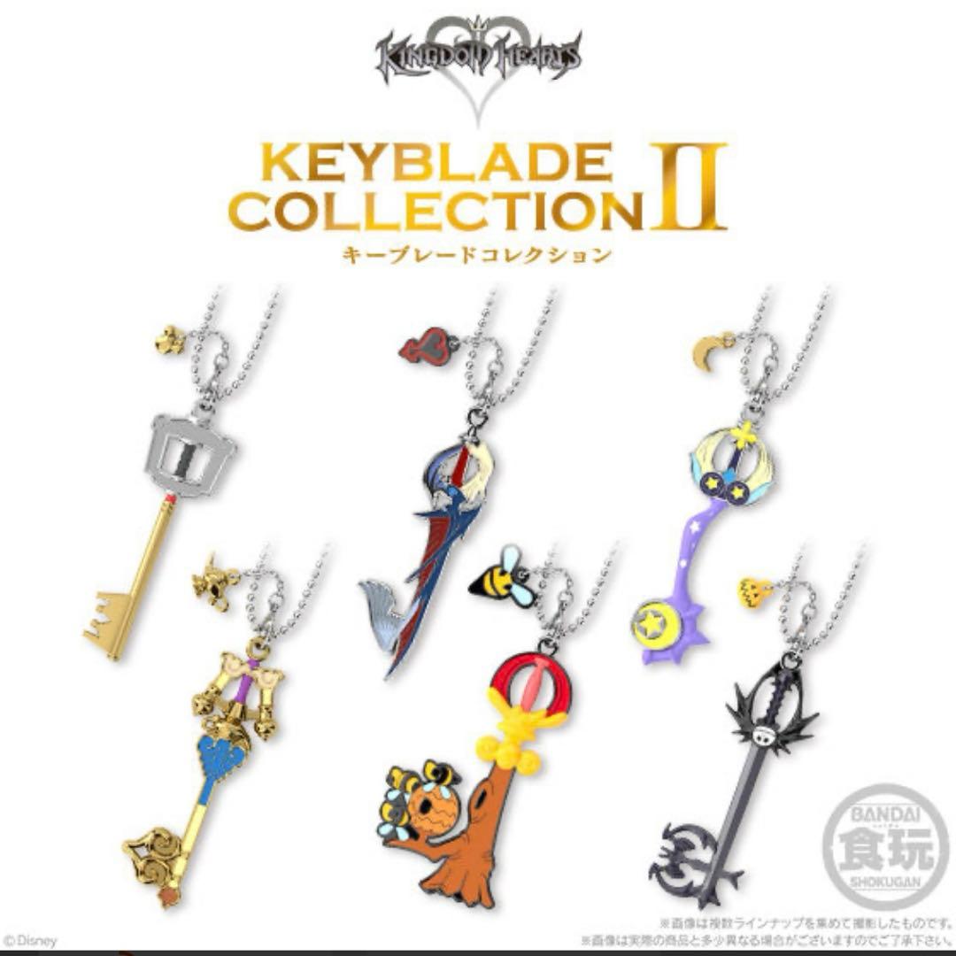 オ*ジ様 【新品未使用】キングダムハーツ キーブレードコレクションⅡ&Ⅲ 全種セ