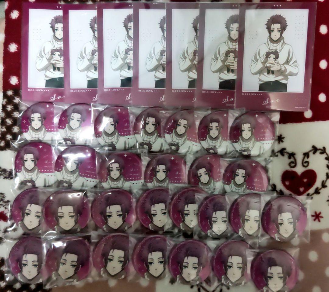 ブルーロック theキャラ だっこシリーズ 糸師冴