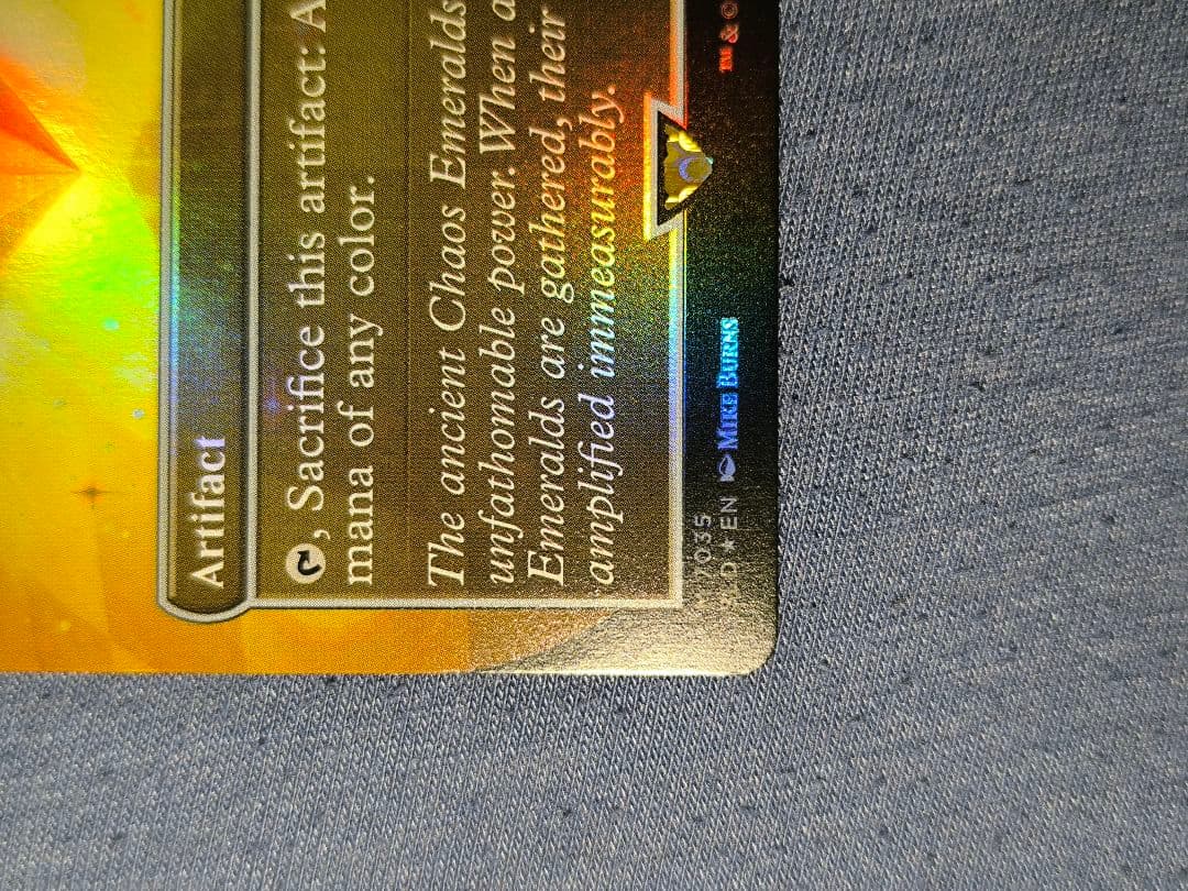 Chaos Emerald カオスエメラルド 7035 1枚