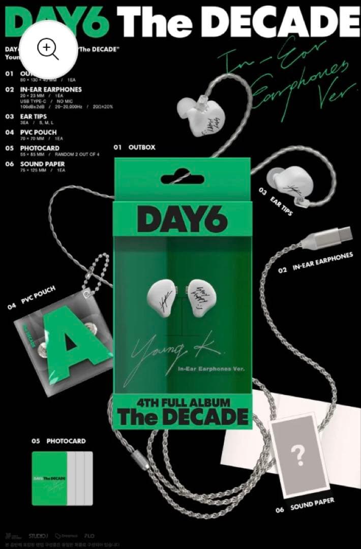 新品♡DAY6 The DECADE Earphone Ver.Young K