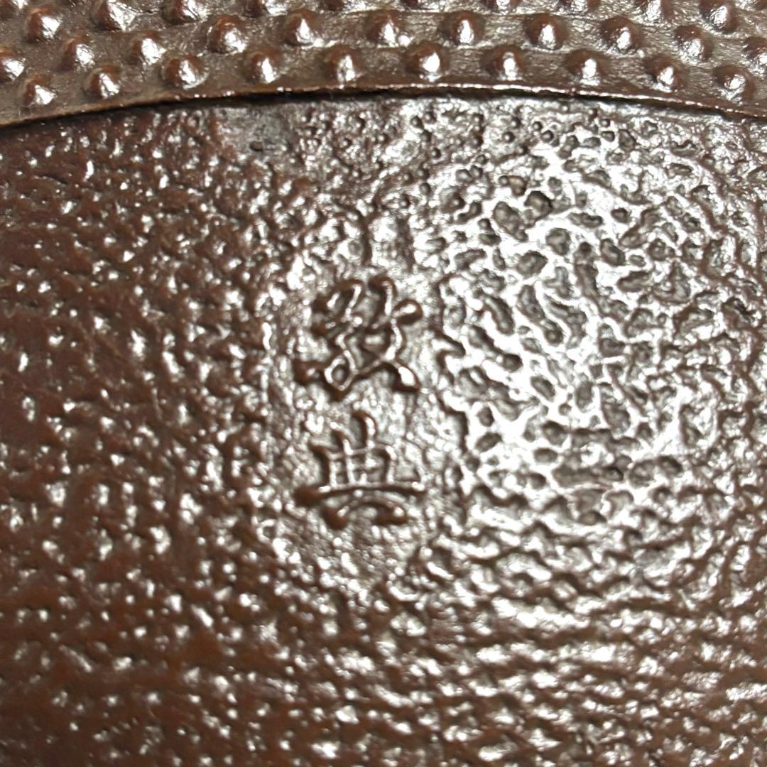 人間国宝敬典/焼色面取風炉/茶釜/風炉/電熱器/電熱器/敷板/底瓦/香入/茶道具