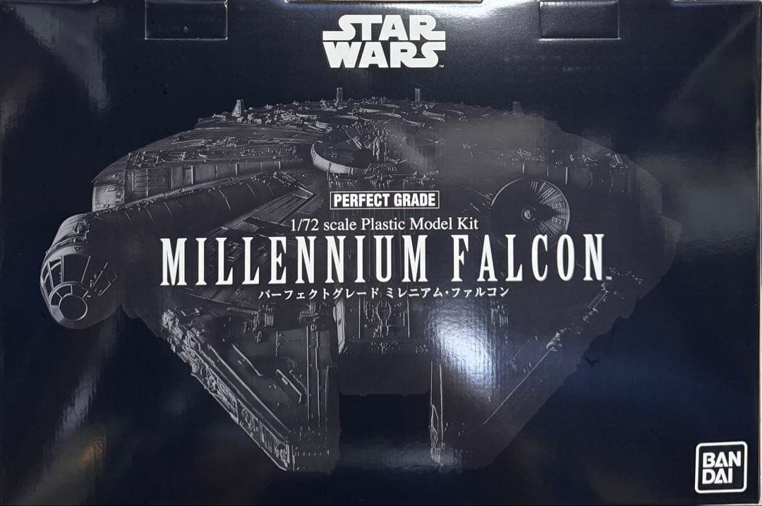 バンダイ PG ミレニアム・ファルコン 1/72