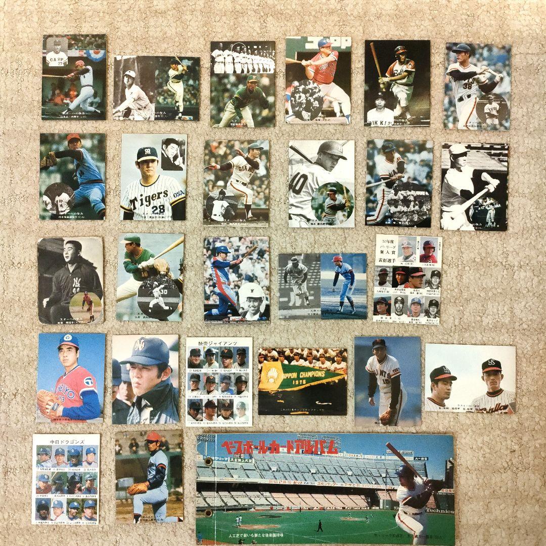 プロ野球カード   カルビー  No.5