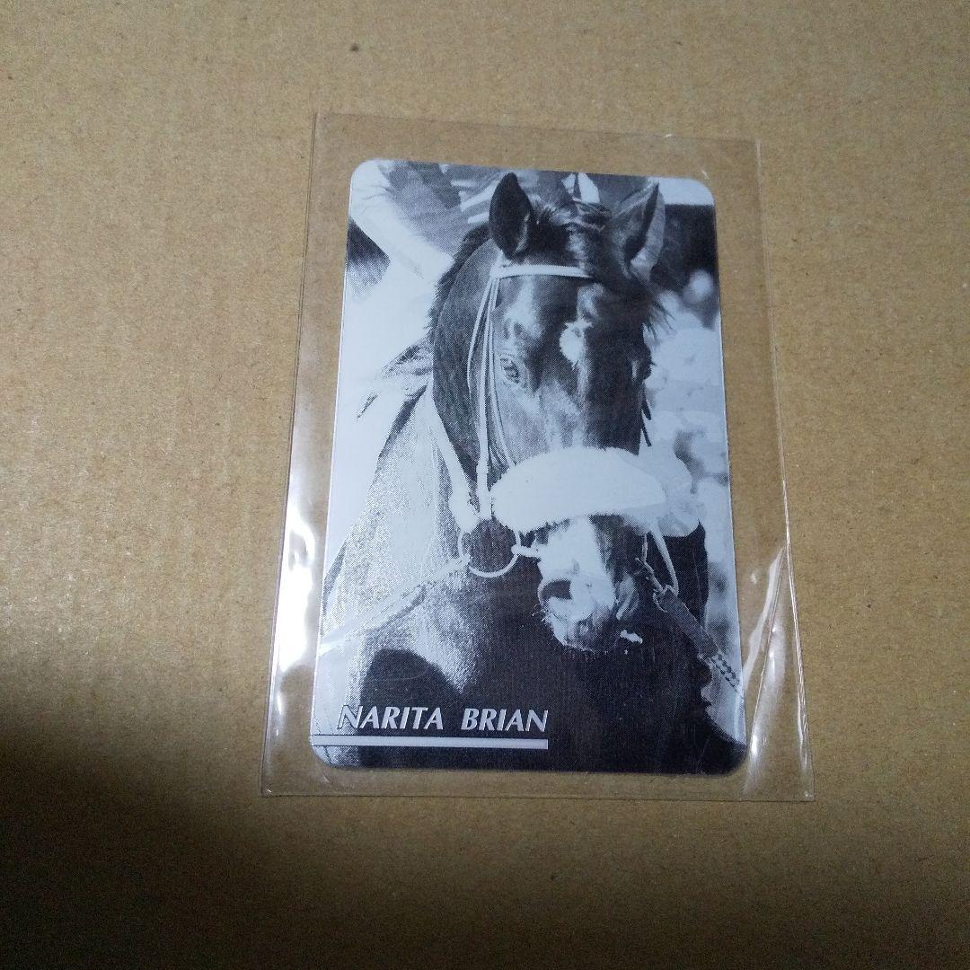 まねき馬倶楽部 ゴールドカード 、トウカイテイオー訂正版