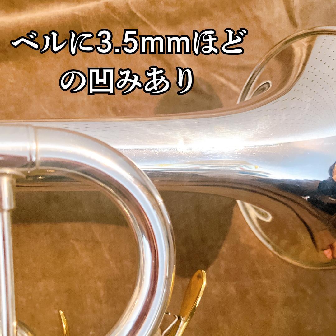 選定品 XO-RVS 銀メッキ ジャズトランペット 市原ひかりさん選定品