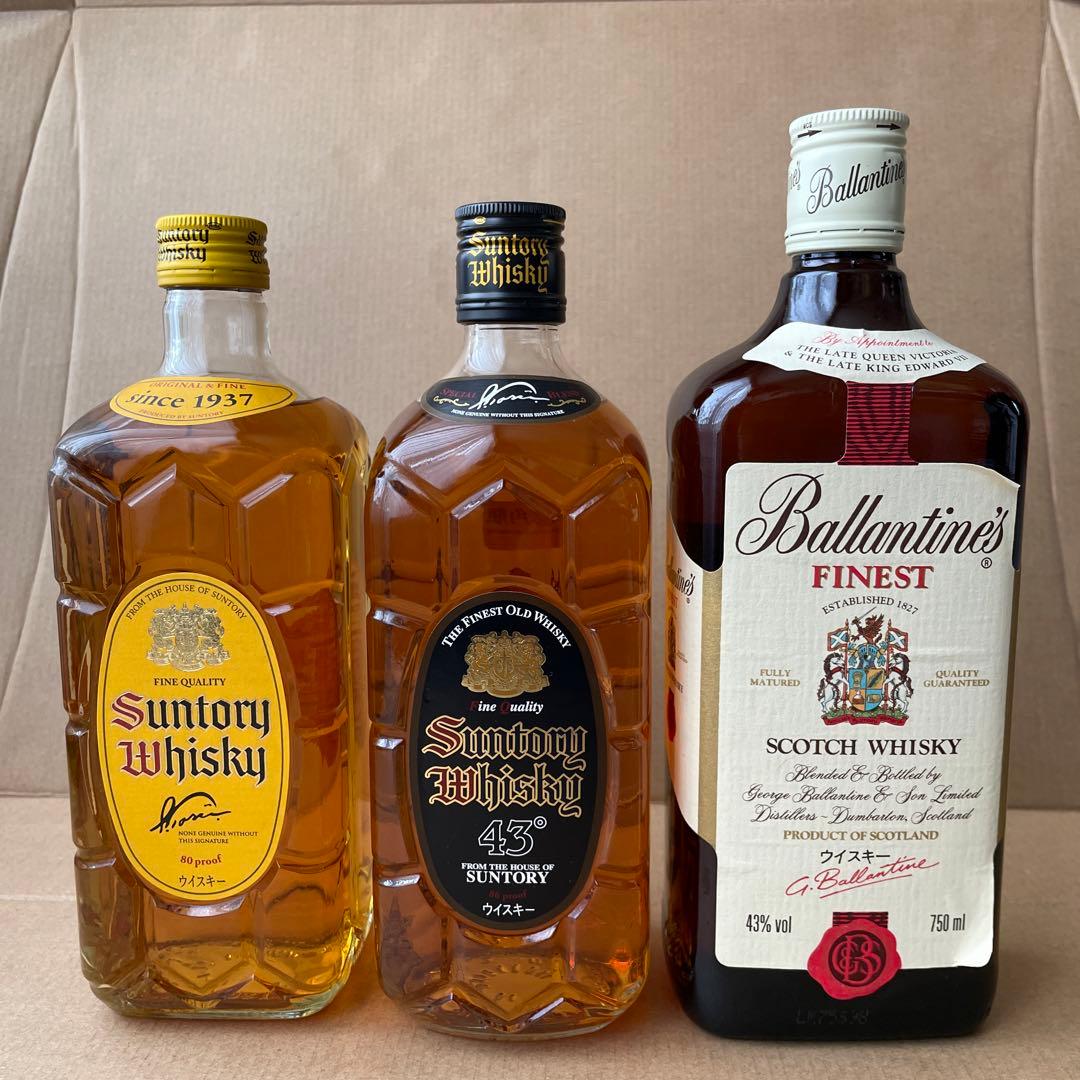 サントリーウイスキー　3本セット