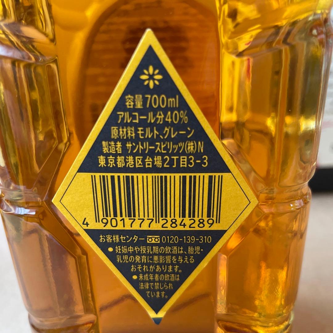 サントリーウイスキー　3本セット