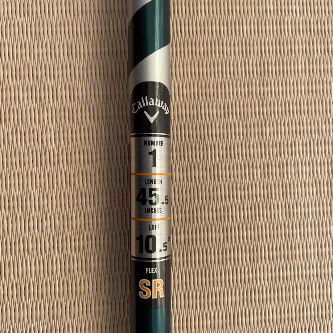 Callaway Ventus シャフト 45.5インチ SR ドライバー用