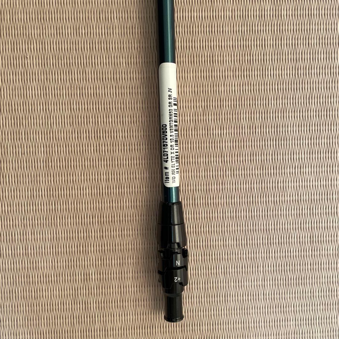 Callaway Ventus シャフト 45.5インチ SR ドライバー用