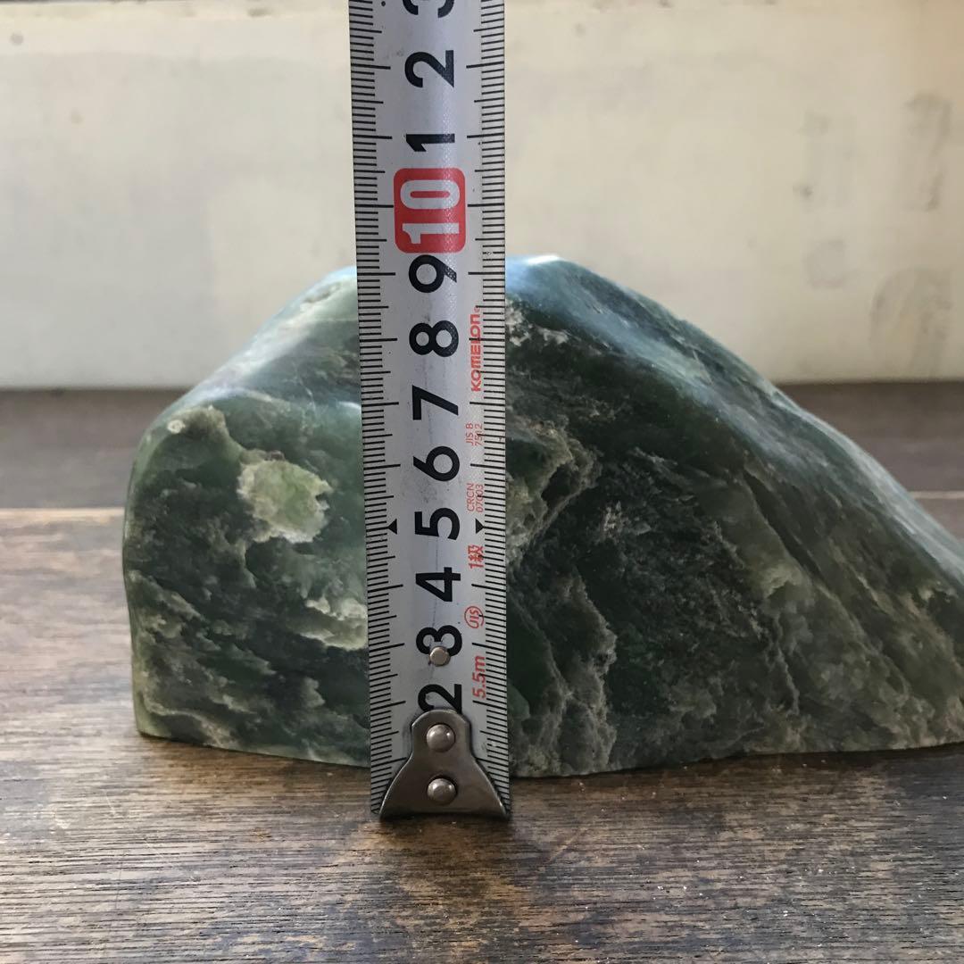 ひすい 翡翠 濃緑 天然石 原石 1.7kg 大ぶり コレクション 鑑賞石