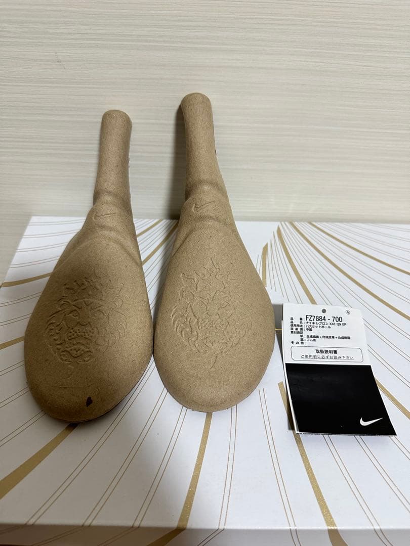 着用1回ほぼ新品　NIKE LEBRON XXI QS EP