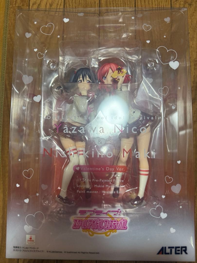 【未開封】アルター 矢澤にこ＆西木野真姫 バレンタイン編 1/7 フィギュア