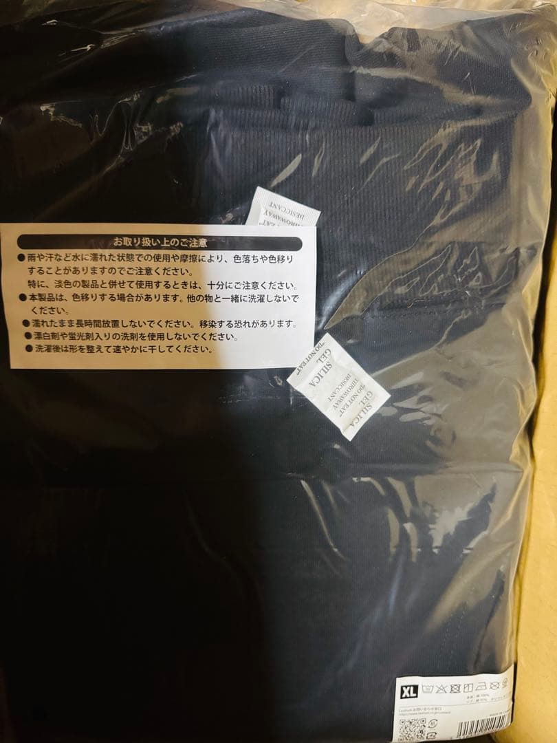 新品Official髭男dism ヒゲダン 復刻 デザイン パーカー 黒 XL