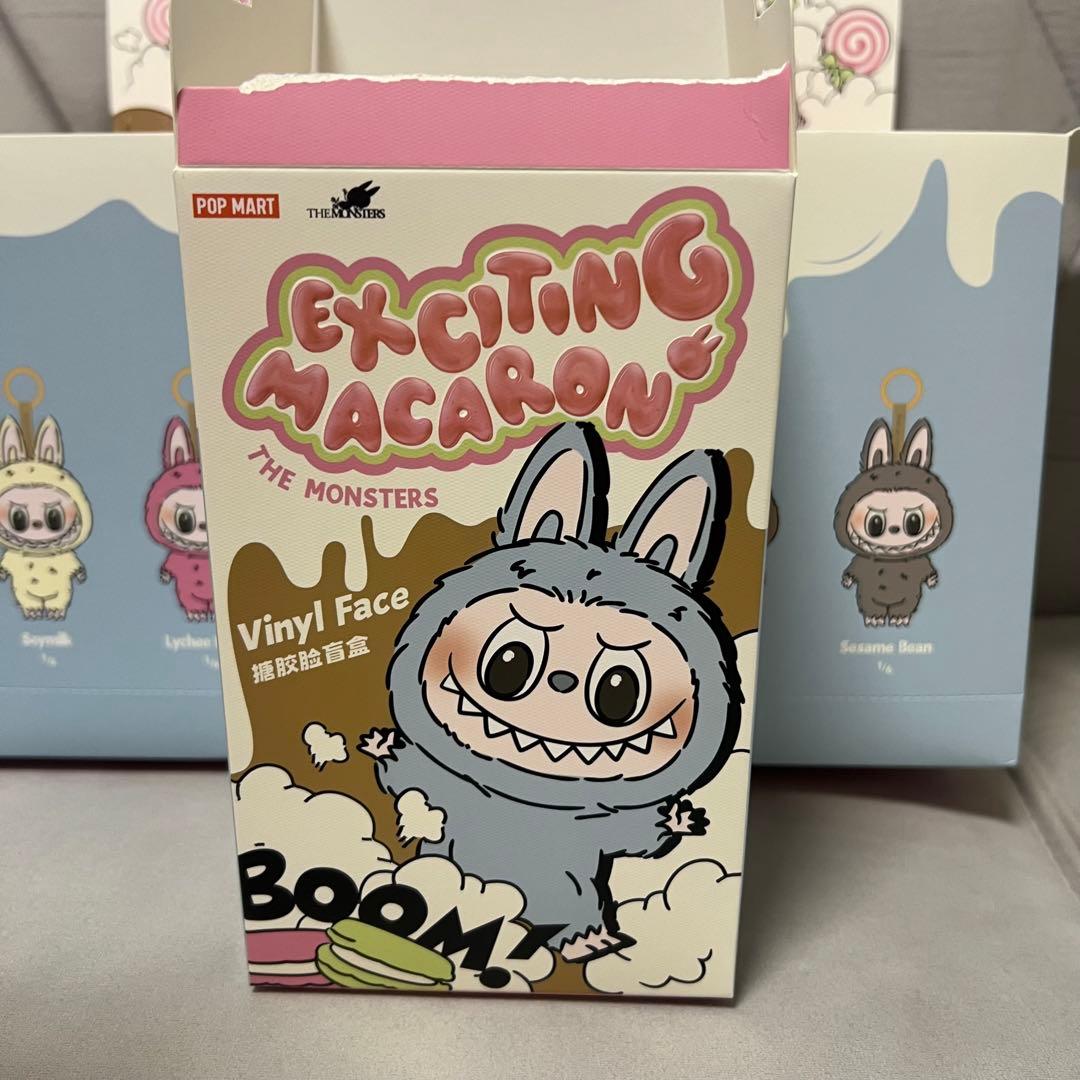 ラブブ　マカロン　シークレット