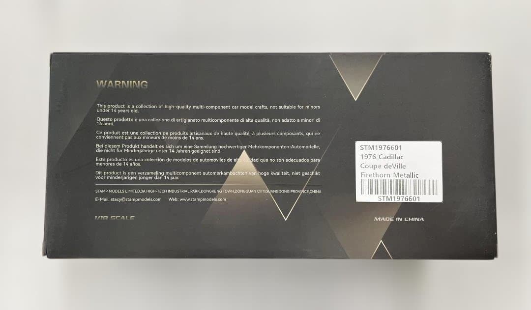 1976 Cadillac Eldorado 1/18スケールモデル