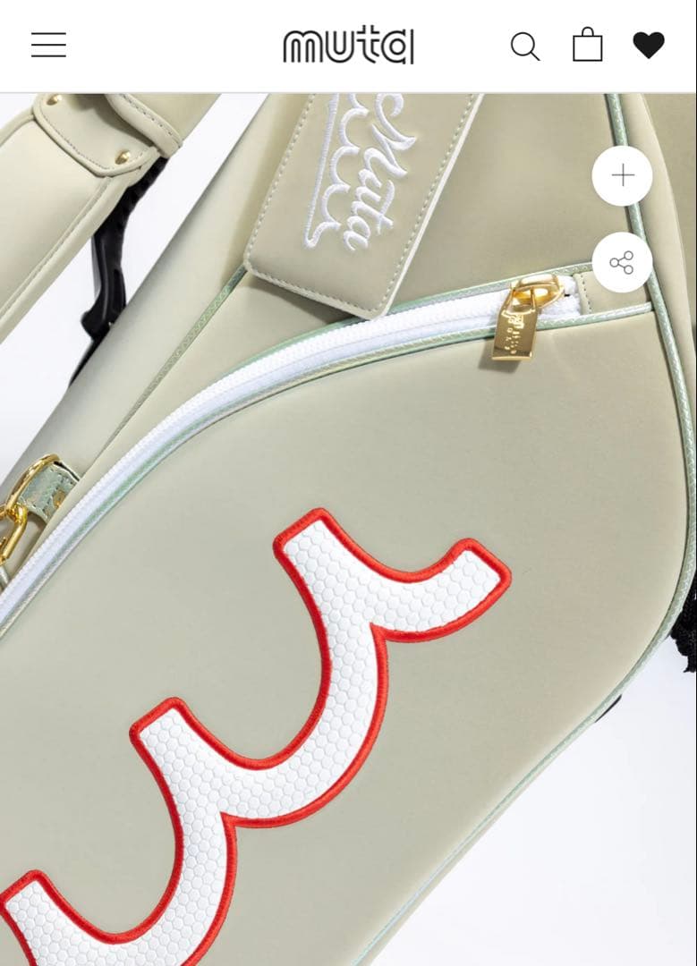 ムータマリン ベージュ ゴルフバッグ スタンド付き