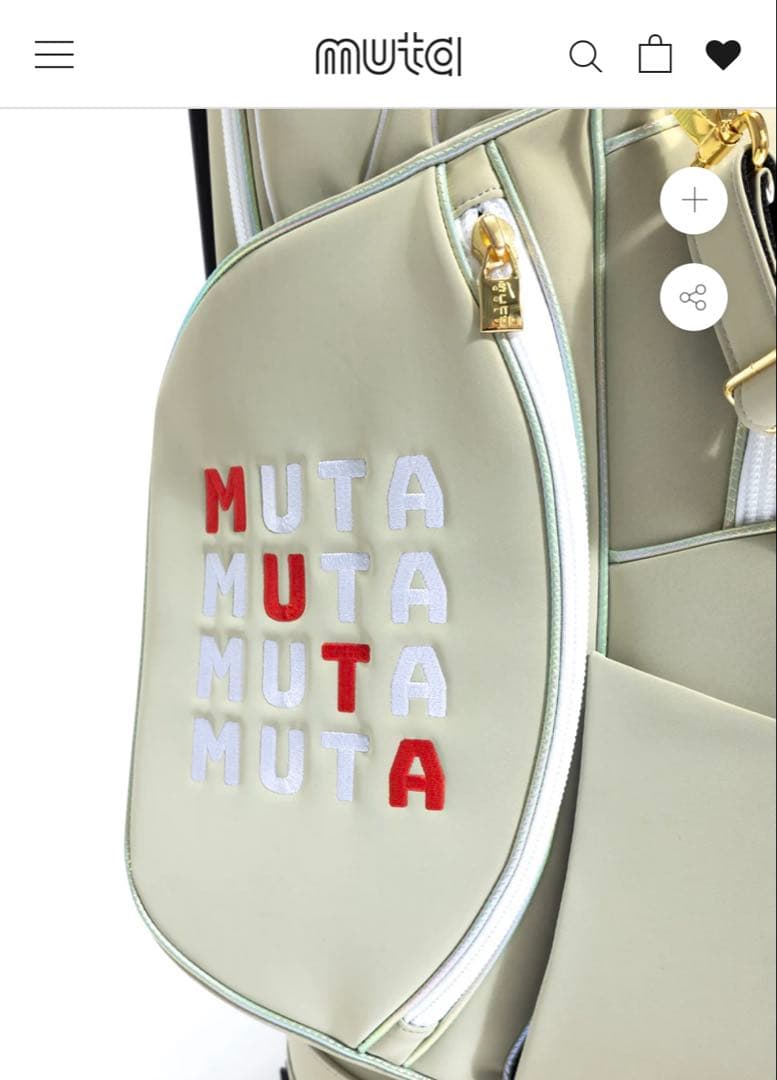 ムータマリン ベージュ ゴルフバッグ スタンド付き