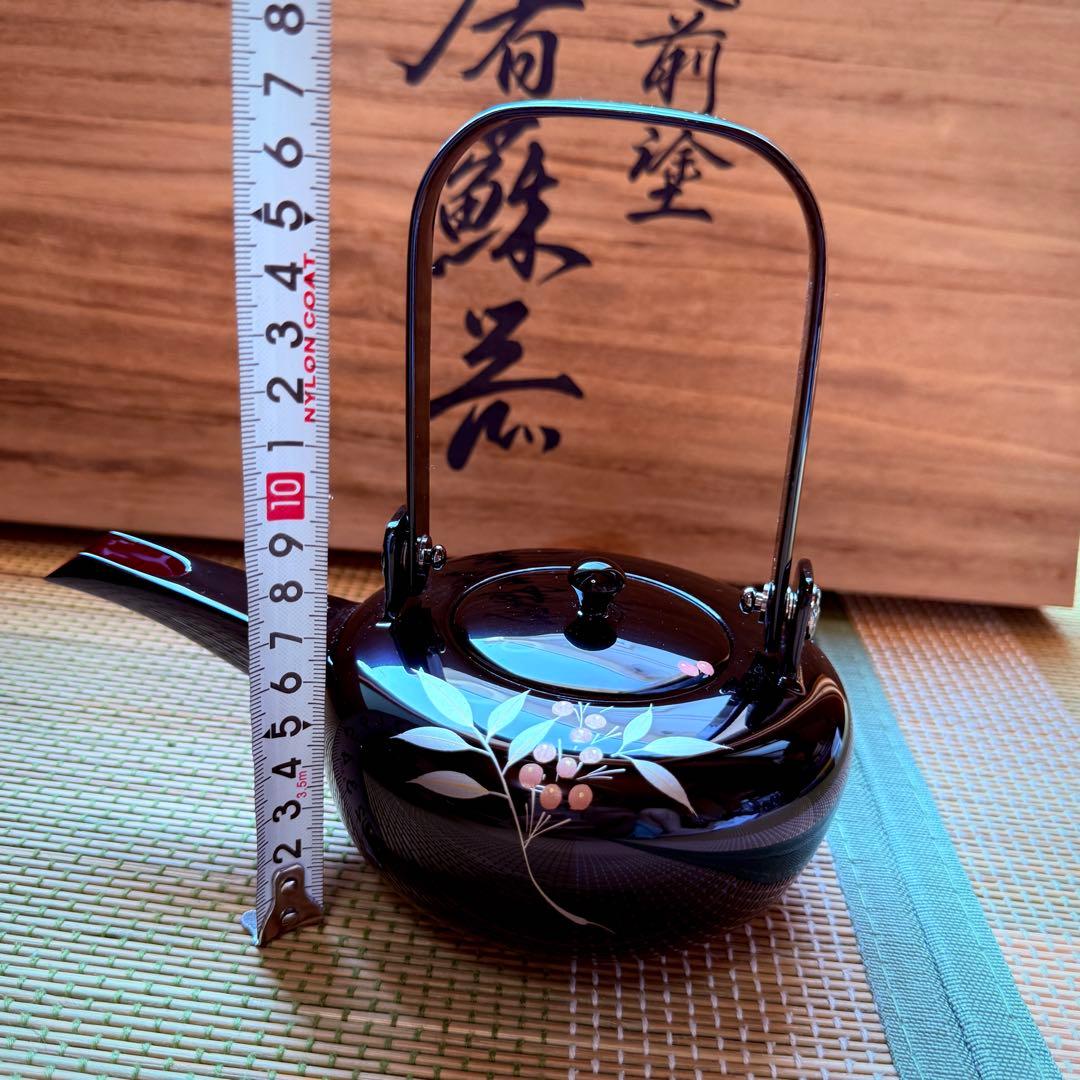 未使用　越前塗　漆器　屠蘇器　正月　天然木製　共箱　黒 銀南天