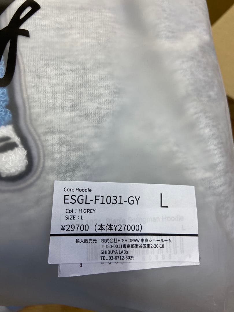 新品【イーストサイドゴルフ/2点セット】パーカー　ス　パンツ