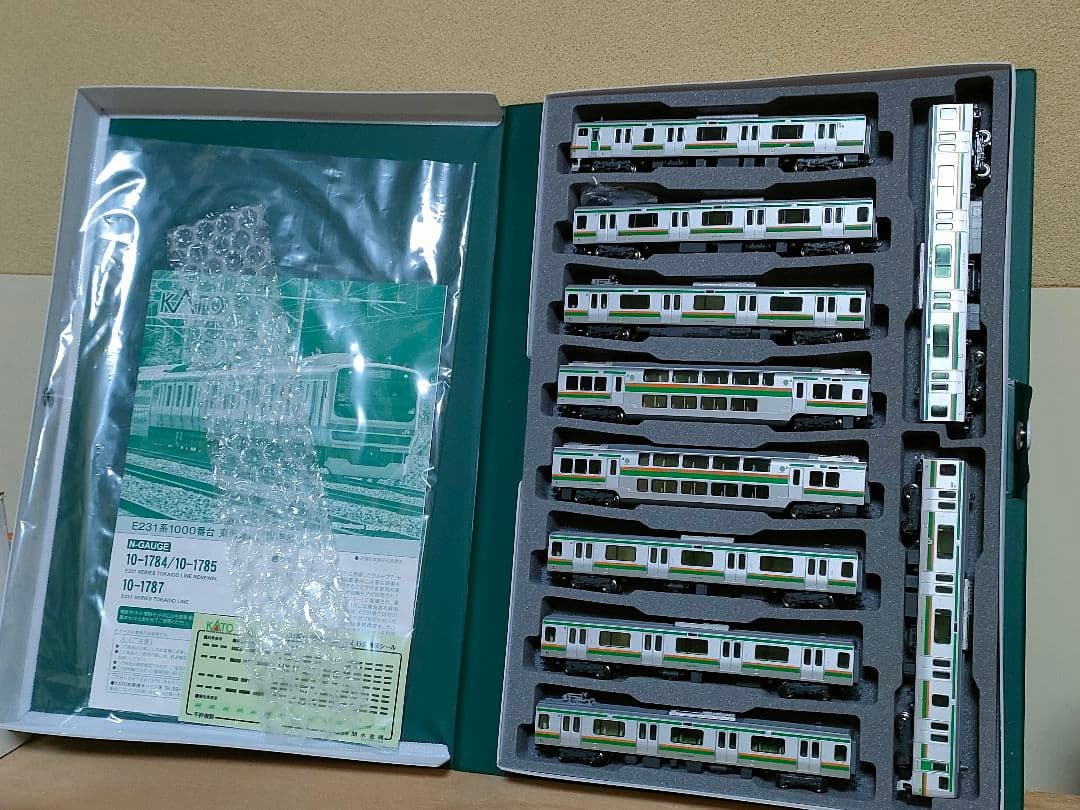 10-1784/10-1785 E231 1000番代 東海道線　10両編成