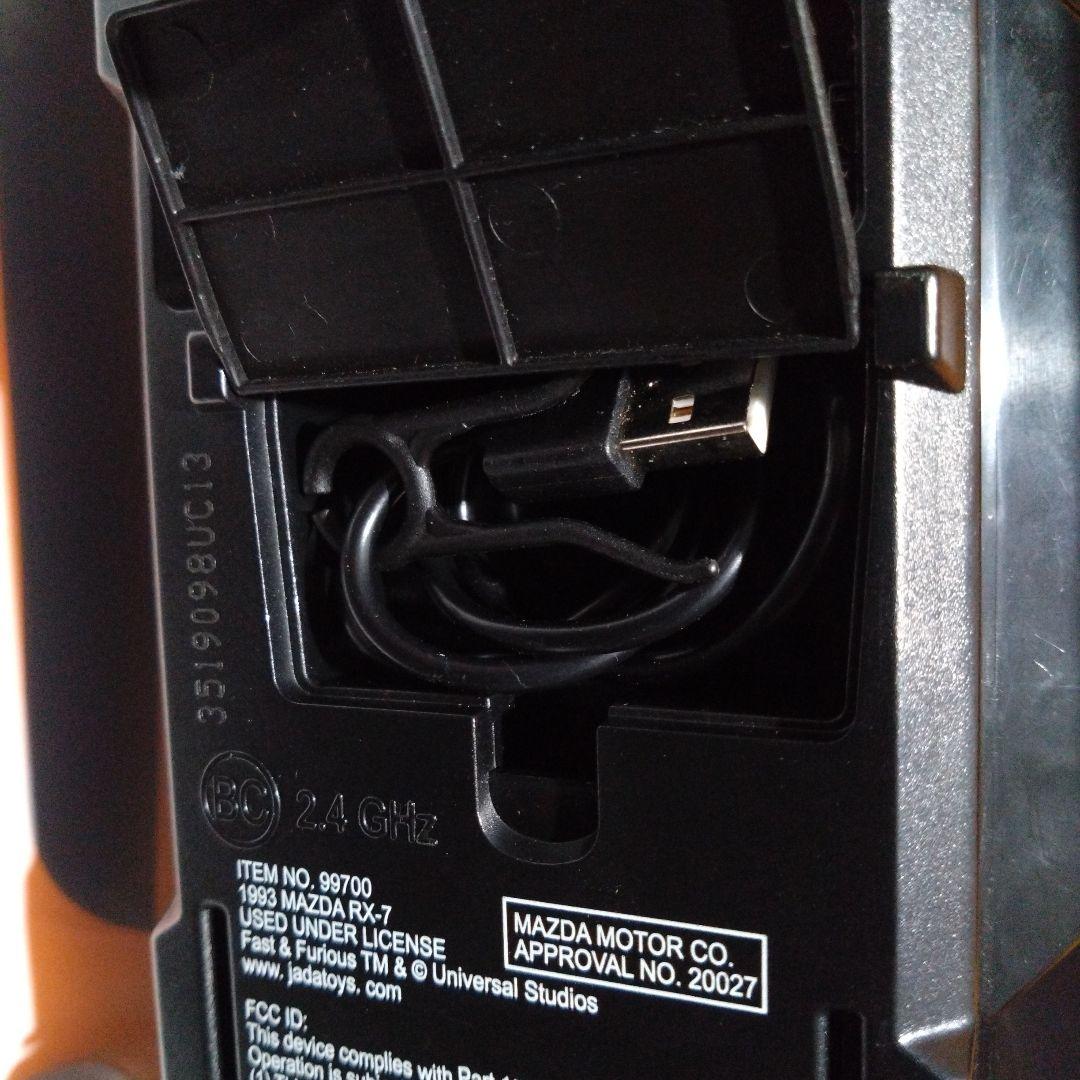 【不動車】ワイルド・スピード RX-7 VeilSide RCカー ドリフト仕様