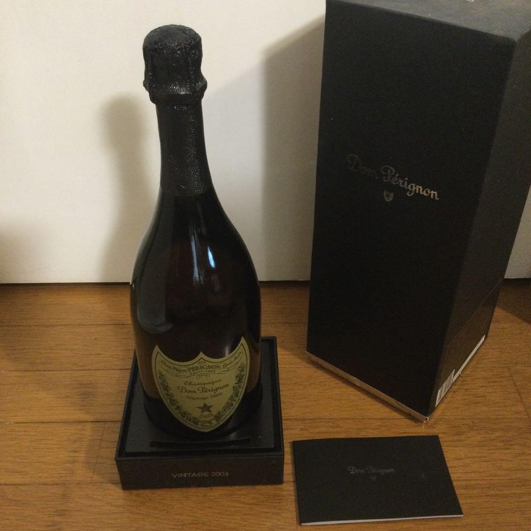 Dom Perignon ドン・ペリニョン 2003 ビンテージ 化粧箱 冊子付